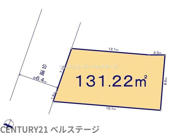 JR内房線　市原市諏訪2丁目　売土地