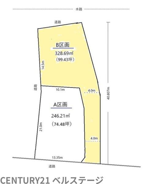 JR久留里線　袖ケ浦市横田　売土地Ｂ区画