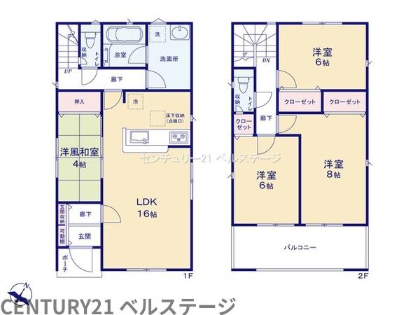 JR内房線　袖ケ浦市蔵波台7丁目　新築戸建1号棟