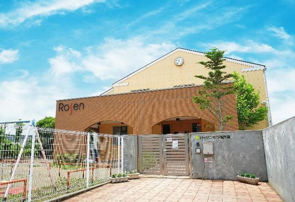 千葉市緑区おゆみ野南1丁目の土地(ローゼンそが保育園)
