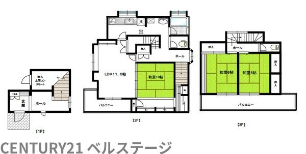 小湊鉄道　市原市能満　中古戸建