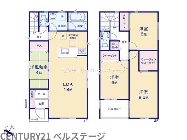 JR内房線　袖ケ浦市蔵波台7丁目　新築戸建2号棟
