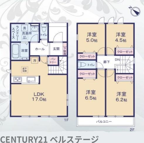 JR内房線　市原市東国分寺台1丁目　新築戸建1号棟