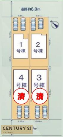 JR内房線　市原市東国分寺台1丁目　新築戸建1号棟