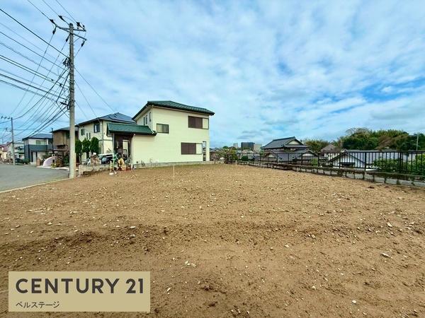 千葉市緑区おゆみ野南１丁目の土地