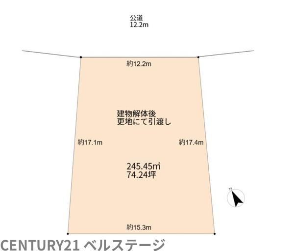 JR内房線　木更津市大久保2丁目　売土地