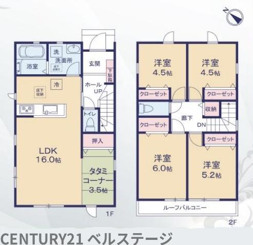 JR内房線　市原市東国分寺台1丁目　新築戸建2号棟