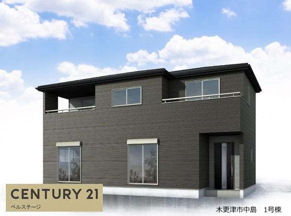 JR内房線　木更津市中島　新築戸建1号棟