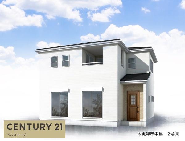 JR内房線　木更津市中島　新築戸建2号棟