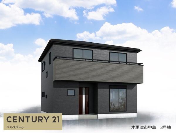 JR内房線　木更津市中島　新築戸建3号棟