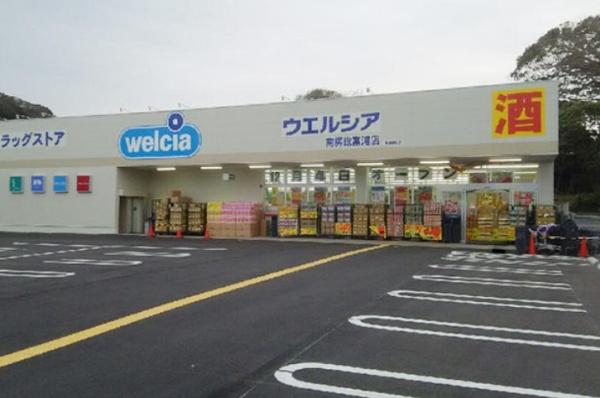 JR内房線 館山市那古 新築戸建(ウエルシア南房総富浦店)