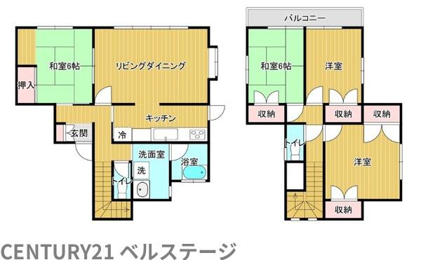 JR内房線　市原市君塚5丁目　中古戸建