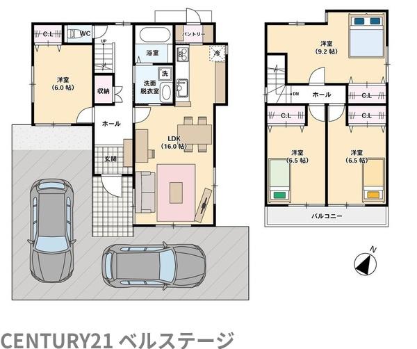 JR内房線　市原市五井　中古戸建