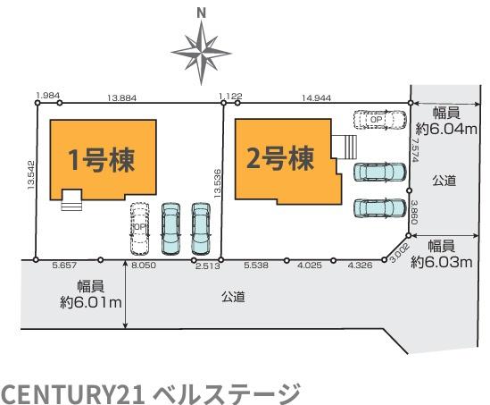 JR内房線　木更津市羽鳥野5丁目　新築戸建2号棟
