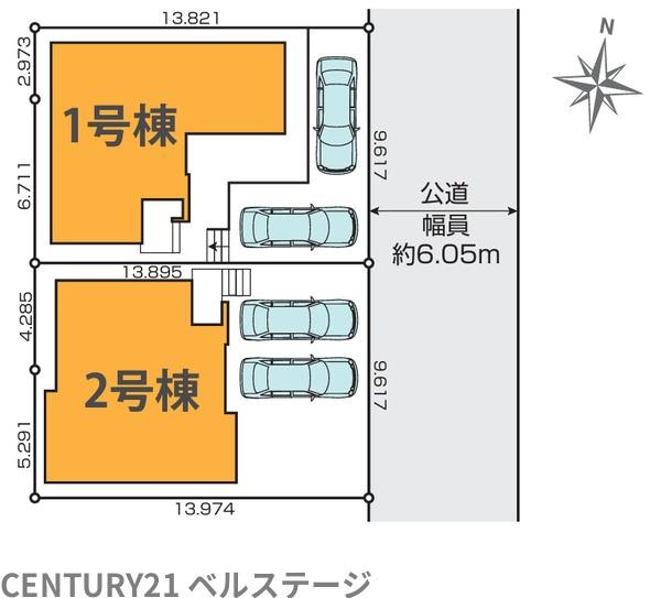 JR内房線　木更津市太田1丁目　新築戸建2号棟