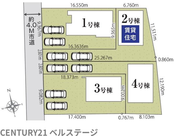 JR内房線　木更津市本郷2丁目　新築戸建3号棟
