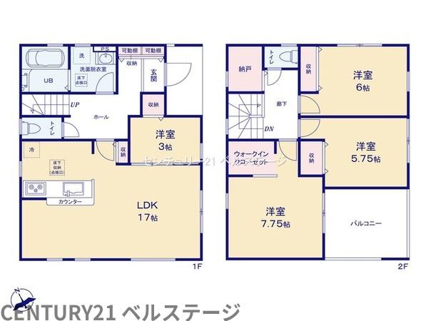 JR内房線　市原市青葉台3丁目　新築戸建1号棟