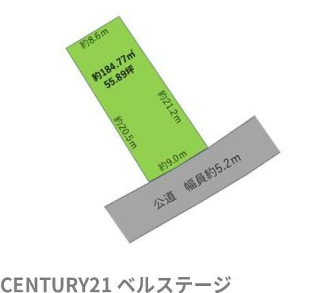 JR久留里線　木更津市清川2丁目　売土地