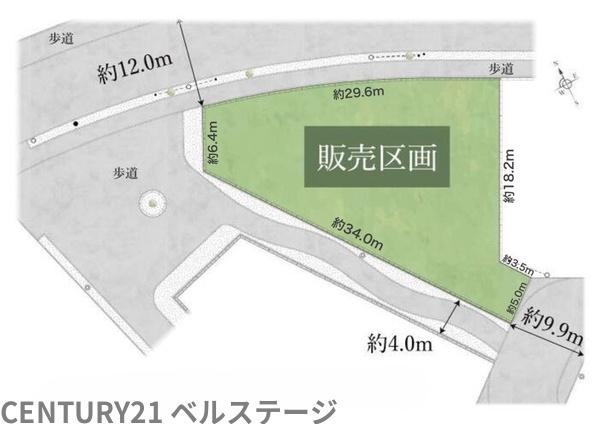 京成千原線　千葉市緑区おゆみ野南3丁目　売土地