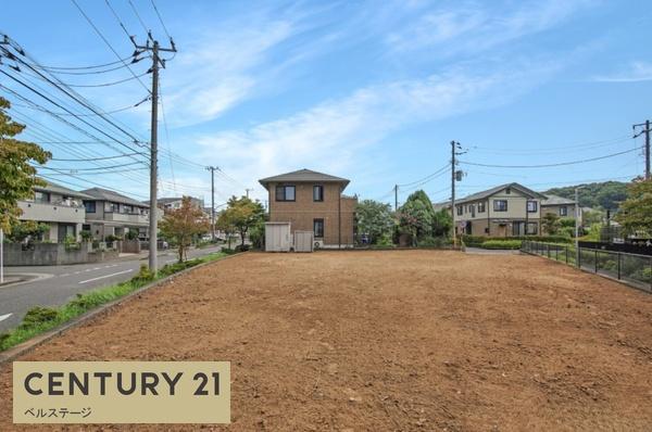 千葉市緑区おゆみ野南３丁目の土地