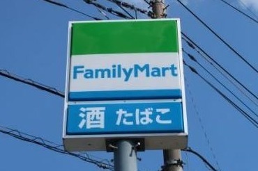 富津市田原の中古一戸建て(ファミリーマートダイト富津関尻店)