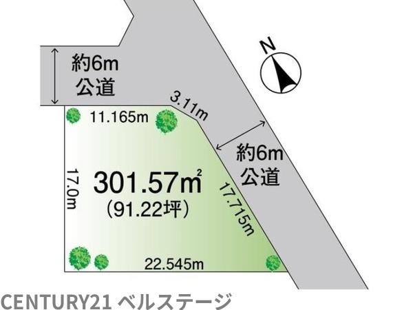 JR内房線　市原市青葉台3丁目　売土地