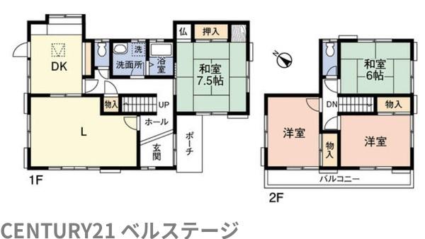 JR内房線　君津市杢師4丁目　中古戸建