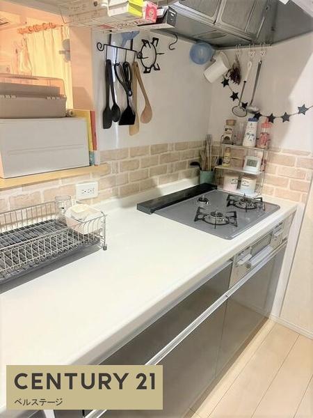 市原市有秋台東２丁目の中古一戸建て