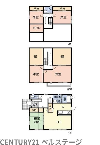 木更津市羽鳥野２丁目の中古一戸建