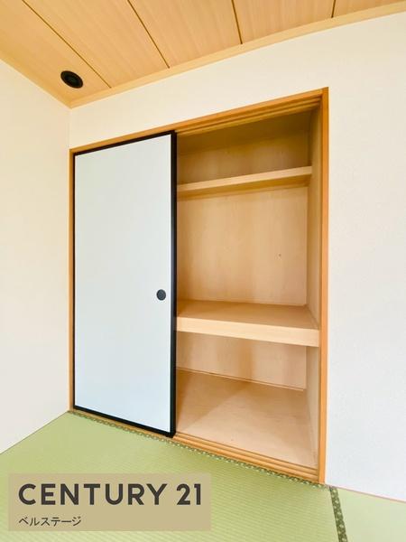 木更津市羽鳥野２丁目の中古一戸建て