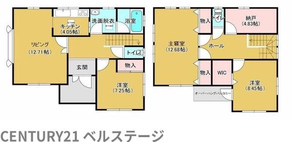 JR内房線　君津市杢師3丁目　中古戸建