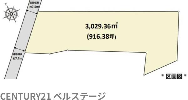 JR内房線　君津市内蓑輪　売土地