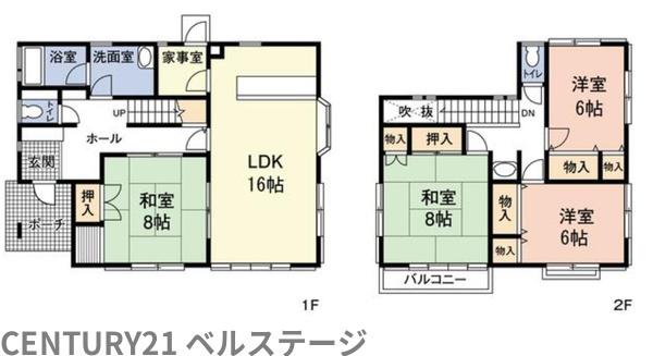 JR内房線　木更津市八幡台6丁目　中古戸建