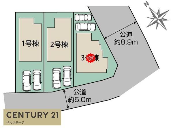 JR内房線　市原市古市場　新築戸建1号棟