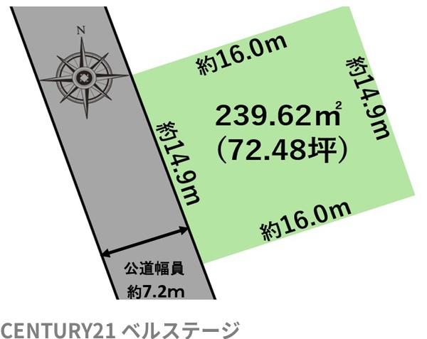 JR内房線　木更津市畑沢3丁目　売土地