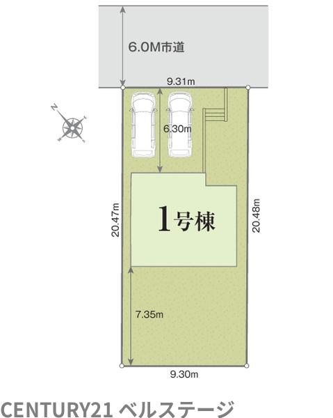 JR内房線　袖ケ浦市蔵波台6丁目　新築戸建