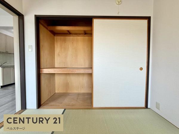 JR内房線　コスモ袖ケ浦　中古マンション