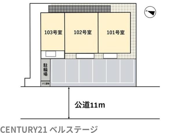 JR内房線　市原市国分寺台中央5丁目　一棟売アパート