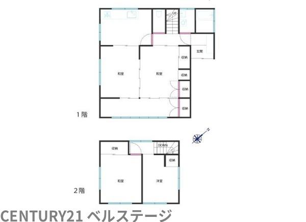 小湊鉄道　市原市海士有木　中古戸建
