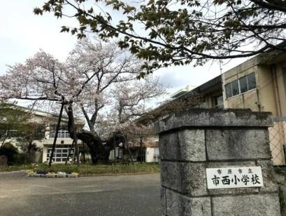 市原市海士有木の中古一戸建て(市原市市西小学校)