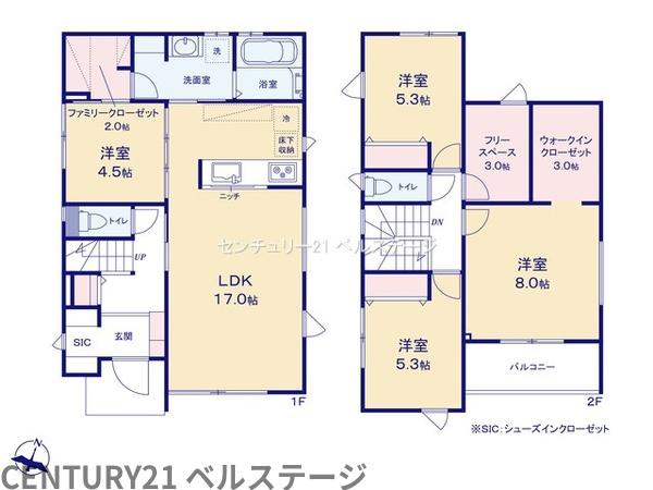 JR内房線　木更津市ほたる野4丁目　未入居戸建2号棟