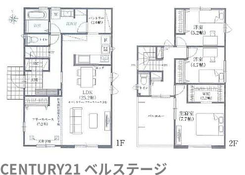 JR内房線　木更津市金田東4丁目　新築戸建
