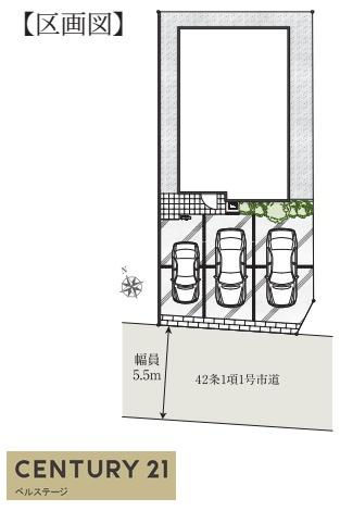 JR内房線　袖ケ浦市奈良輪　新築戸建
