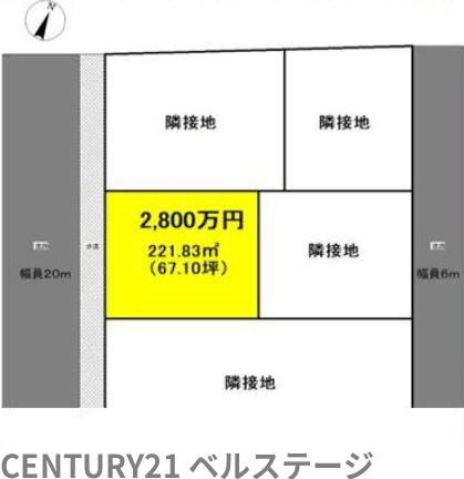 袖ケ浦市袖ケ浦駅前２丁目の土地