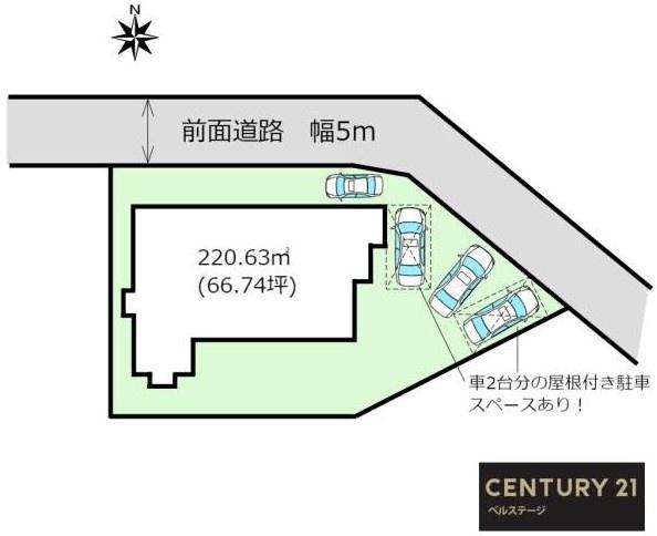 JR内房線　木更津市畑沢1丁目　中古戸建