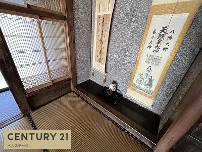 君津市広岡の土地