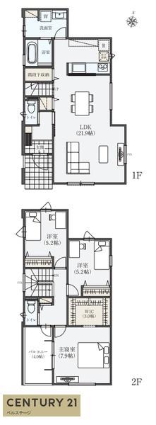 JR内房線　市原市平田　新築戸建1号棟