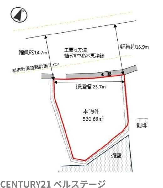 袖ケ浦市奈良輪の土地
