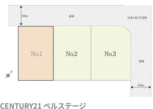 木更津市瓜倉の土地