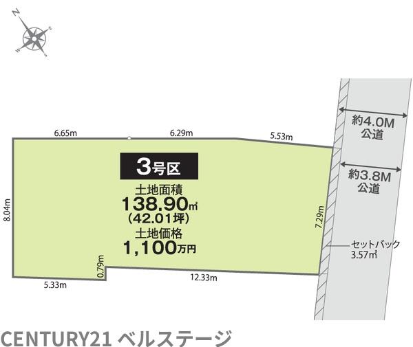 市原市今津朝山の土地